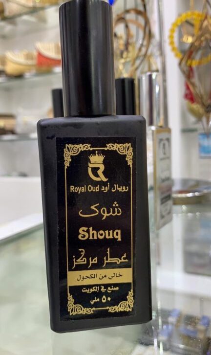 Royal Oud Shouq 50ml