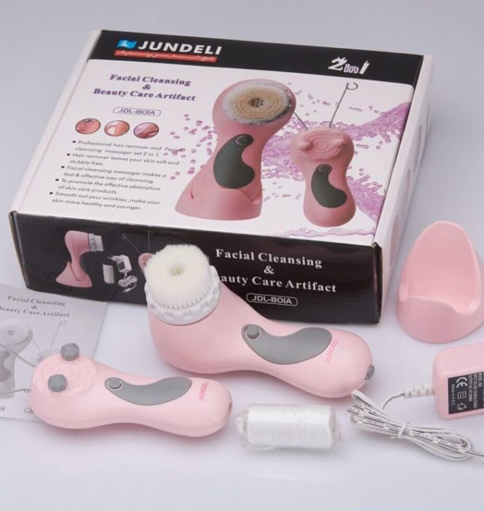 Jundeli Facial Cleansing and Beauty Care Artifact