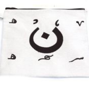 Alphabet Handbag for Customized Bag Lovers