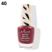 Just Gold Peel Off Nail Polish- 40