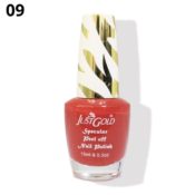 Just Gold Peel Off Nail Polish- 09