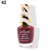 Just Gold Peel Off Nail Polish- 42