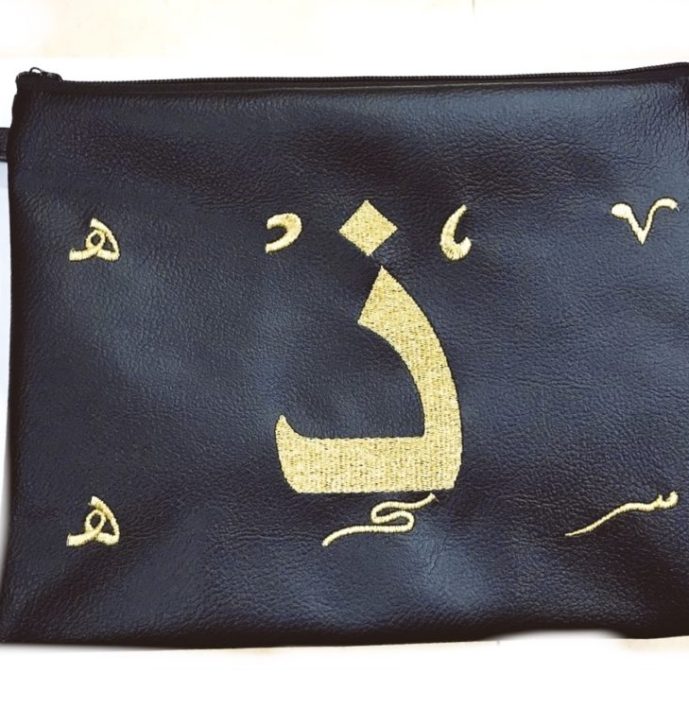 Alphabet Handbag For Customized Bag Lovers