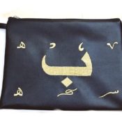 Alphabet Handbag For Customized bag Lovers