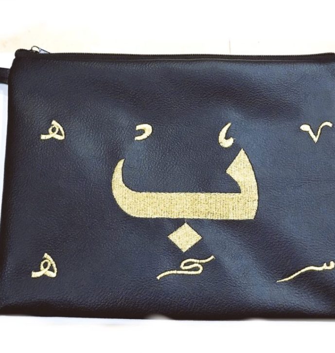 Alphabet Handbag For Customized bag Lovers