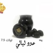Oud Laila Mamool Bakhoor - 7.5 tola