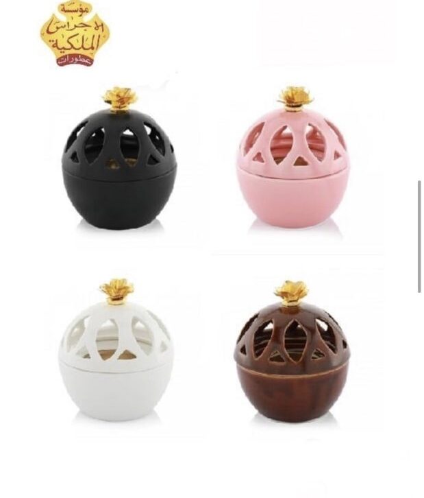 Bright Incense Burner with 4 colours