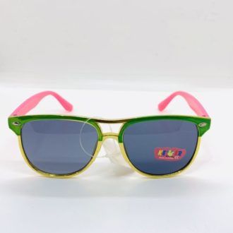 Smart Kids Green Sunglasses