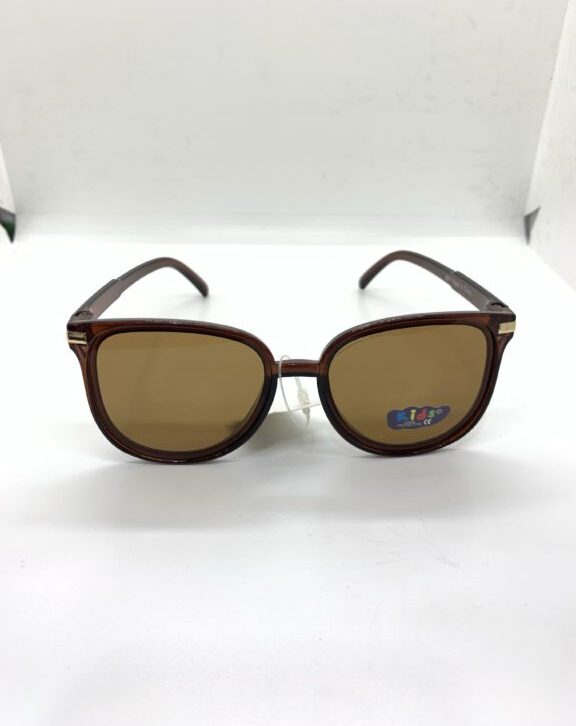 Kids Matt Sunglasses