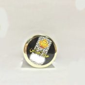 Oud Ajras - Mamool Bakhoor