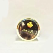 Bakhoor Raqia - Mamool Bakhoor